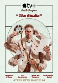 сериал Киностудия (сериал 2025) смотреть онлайн бесплатно