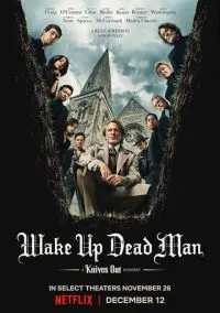 сериал Достать ножи: Воскрешение покойника (фильм 2025) смотреть онлайн бесплатно