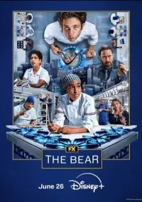 сериал Медведь (сериал 2022) смотреть онлайн бесплатно